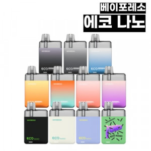 [베이포레소] 에코 나노 입호흡 기기 ECO NANO