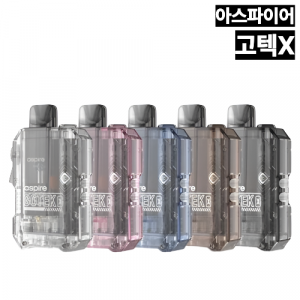 [아스파이어] 고텍 X 입호흡 전자담배