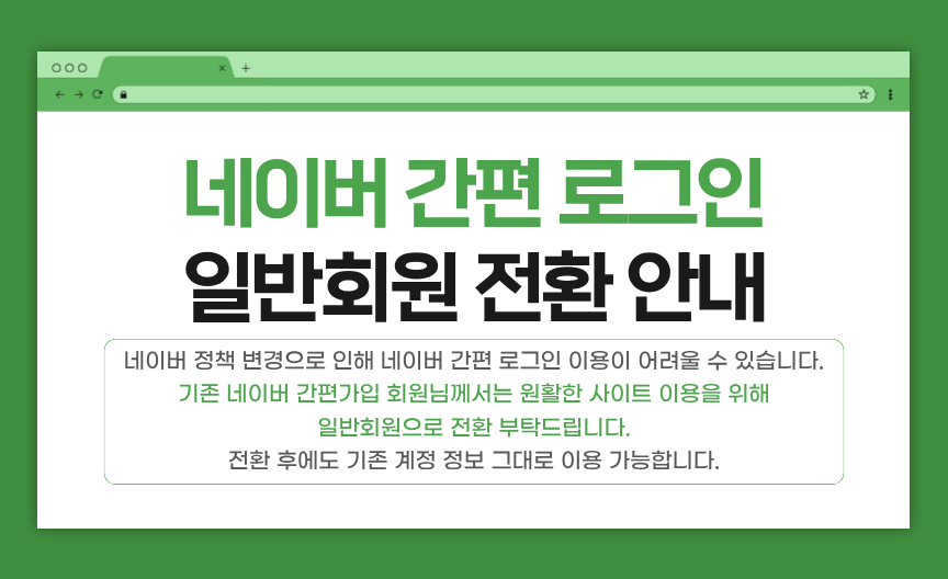스카이베이프 전자담배 액상 사이트 - 　